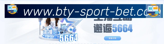 平台使命图